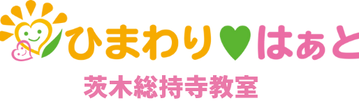 ひまわりはぁと総持寺